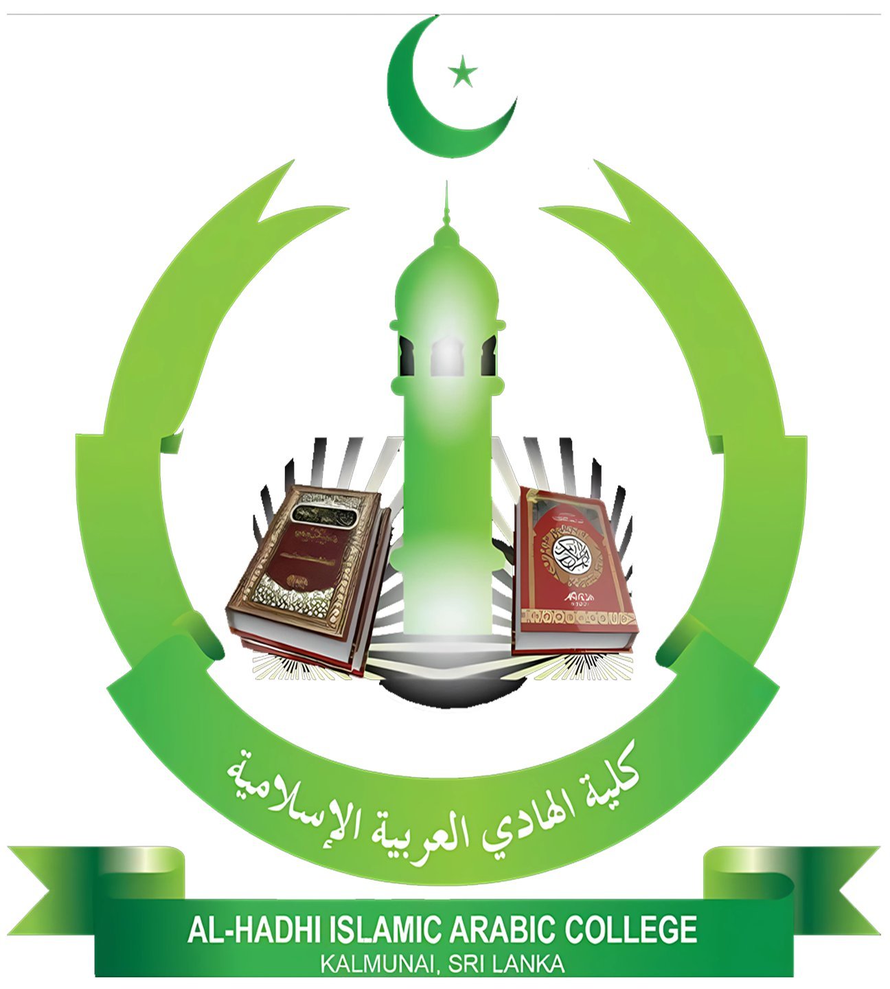 College Logo